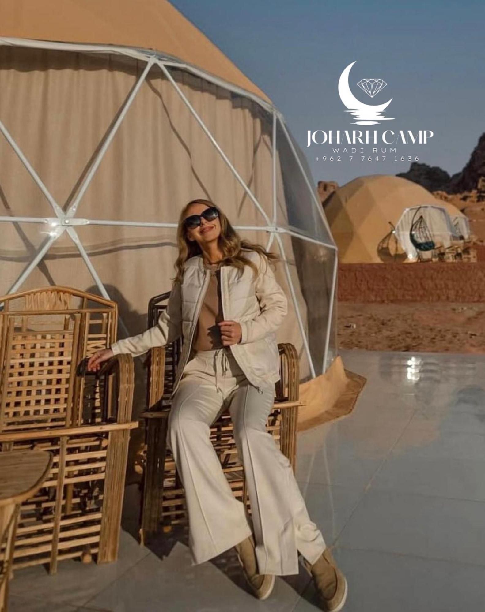 Rum Joharh Luxury Camp وادي رم المظهر الخارجي الصورة