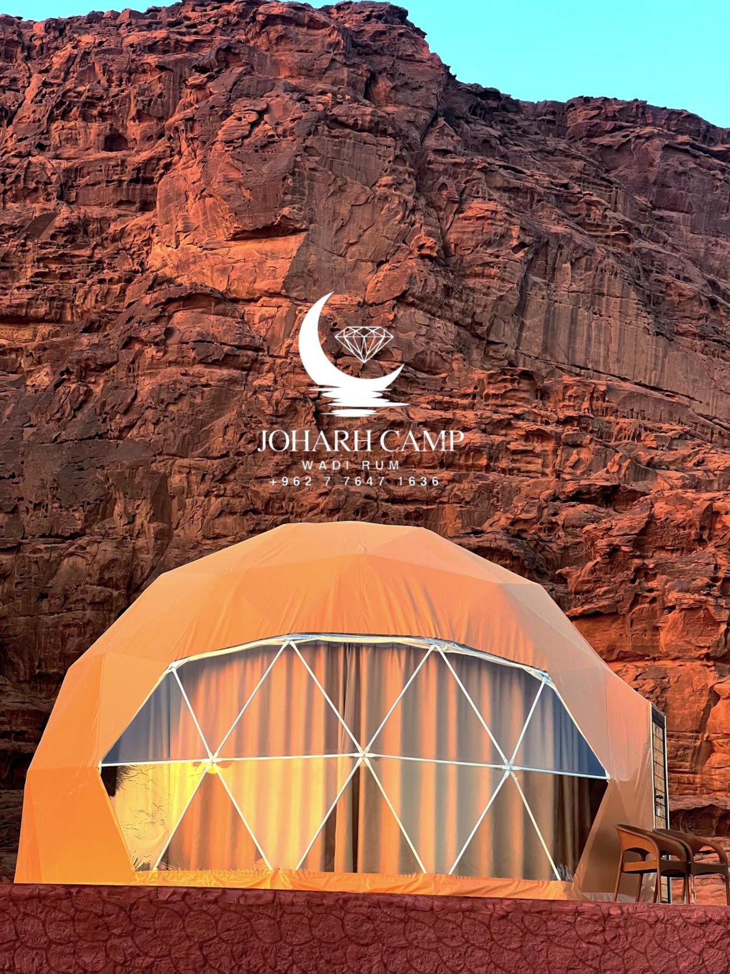 Rum Joharh Luxury Camp وادي رم المظهر الخارجي الصورة