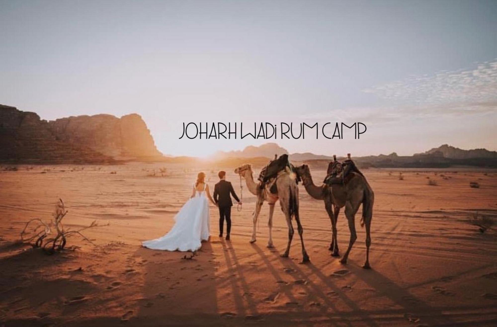 Rum Joharh Luxury Camp وادي رم المظهر الخارجي الصورة