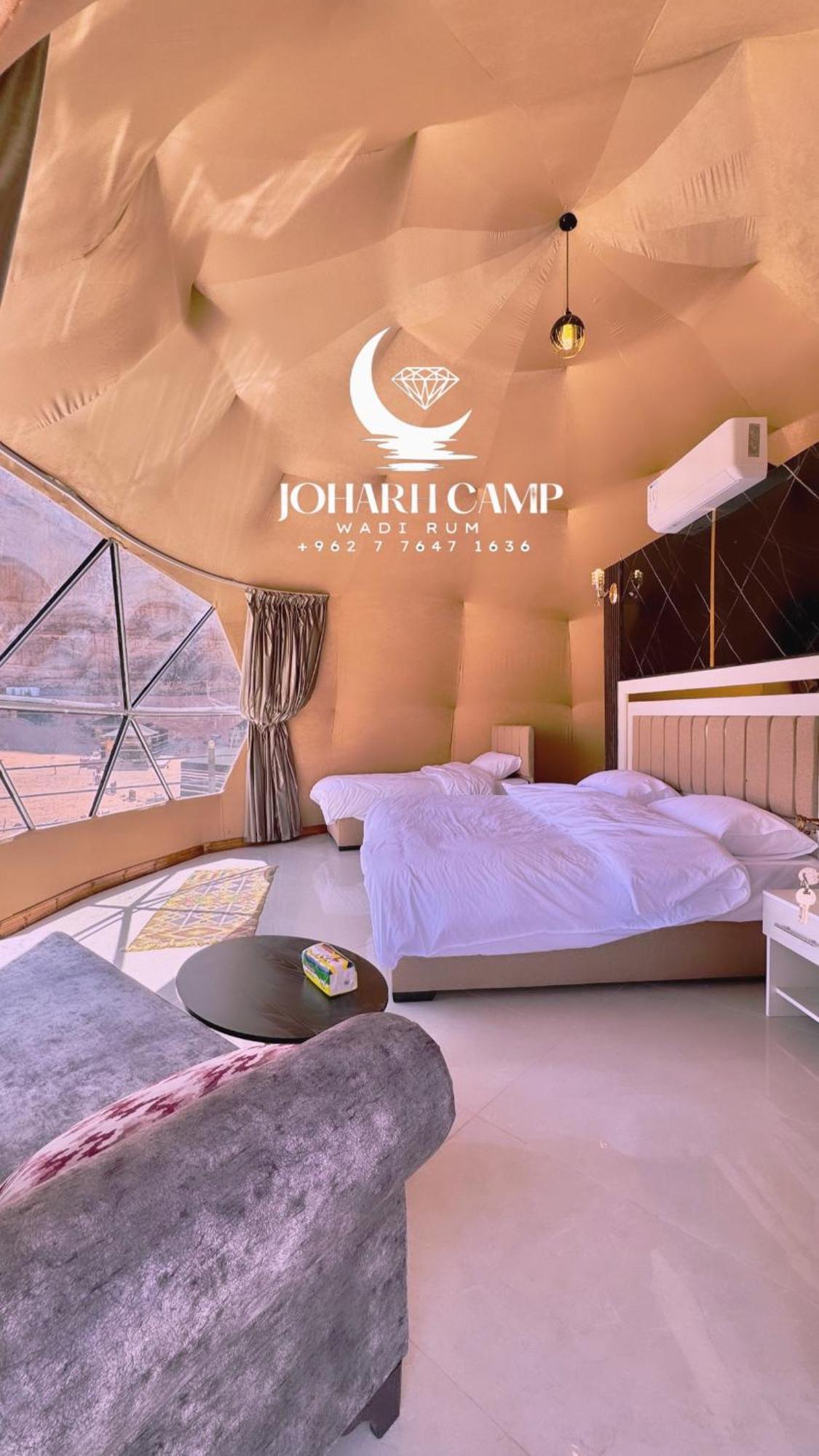 Rum Joharh Luxury Camp وادي رم المظهر الخارجي الصورة