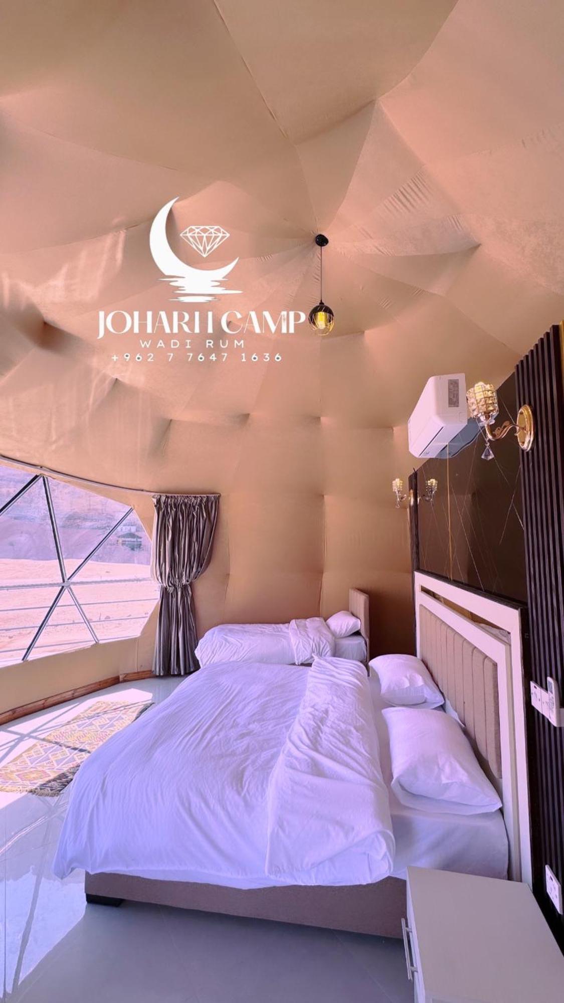 Rum Joharh Luxury Camp وادي رم المظهر الخارجي الصورة