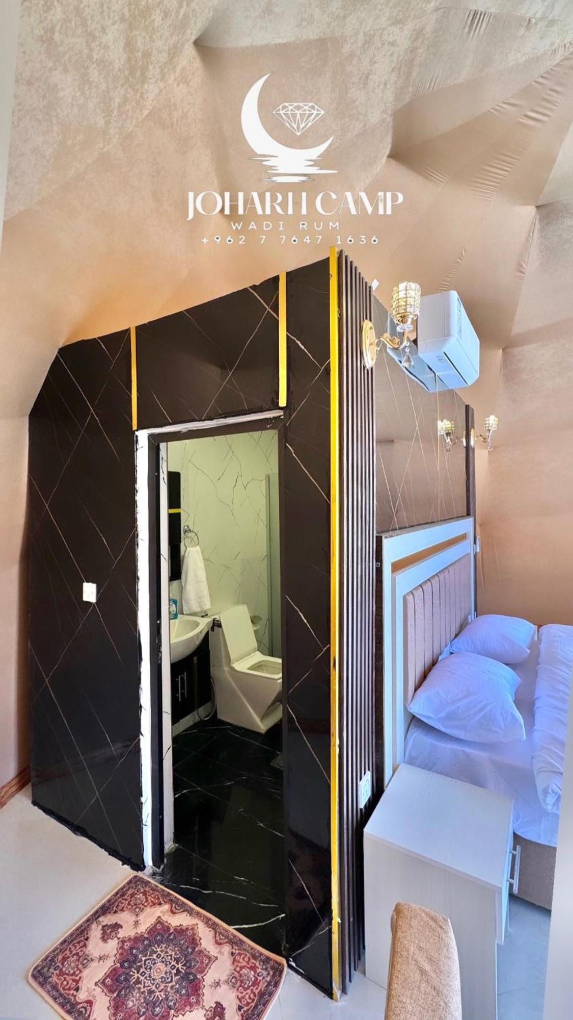 Rum Joharh Luxury Camp وادي رم المظهر الخارجي الصورة