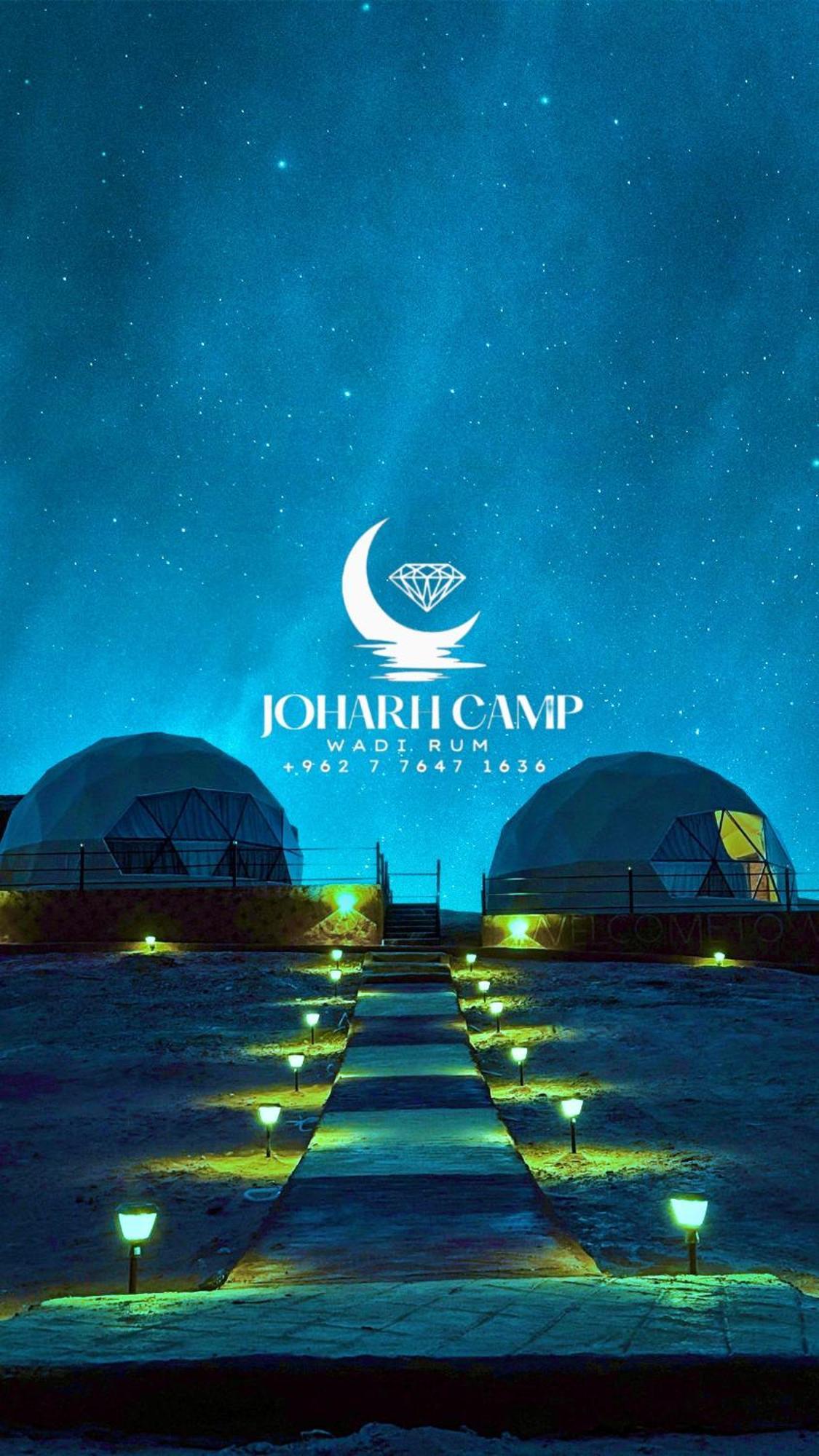 Rum Joharh Luxury Camp وادي رم المظهر الخارجي الصورة