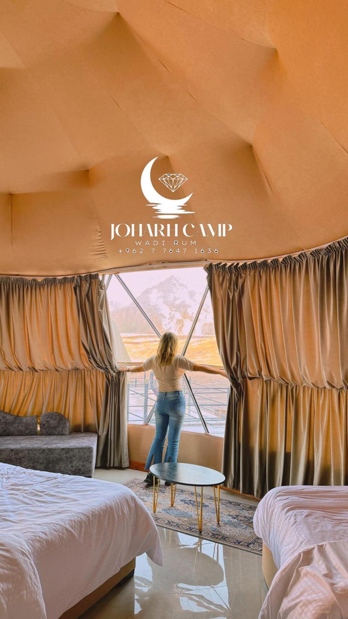 Rum Joharh Luxury Camp وادي رم المظهر الخارجي الصورة